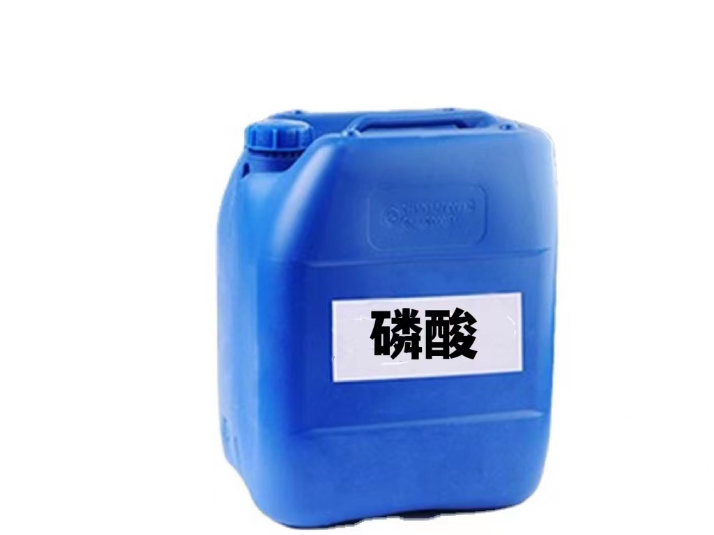 韶关发烟硝酸